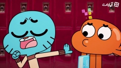 دنیای شگفت انگیز گامبال - فصل پنجم - قسمت 9